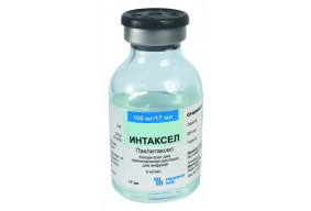 Интаксел